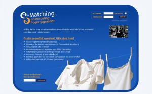 e-Matching website